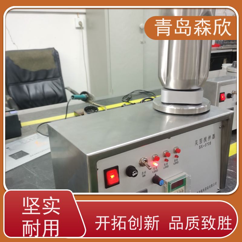 吴茵混调器 型号:YD83-YD-2000B库号：M405275