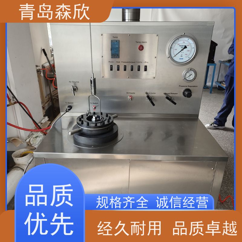 高温高压养护釜HTD7375双釜体应用 森欣专用仪器