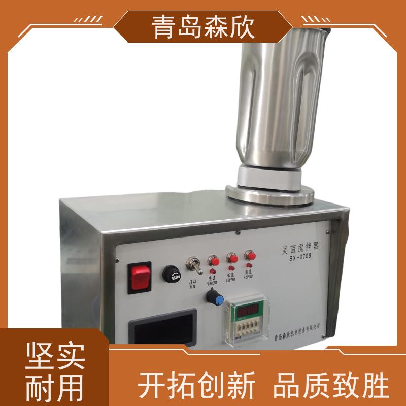 吴茵混调器? 恒定调速器 型号：ZRX-17775 中瑞祥科技