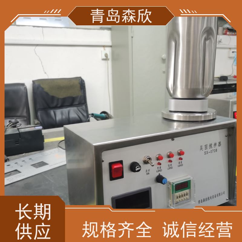 吴茵混调器 型号:YD83-YD2000B库号:M405275