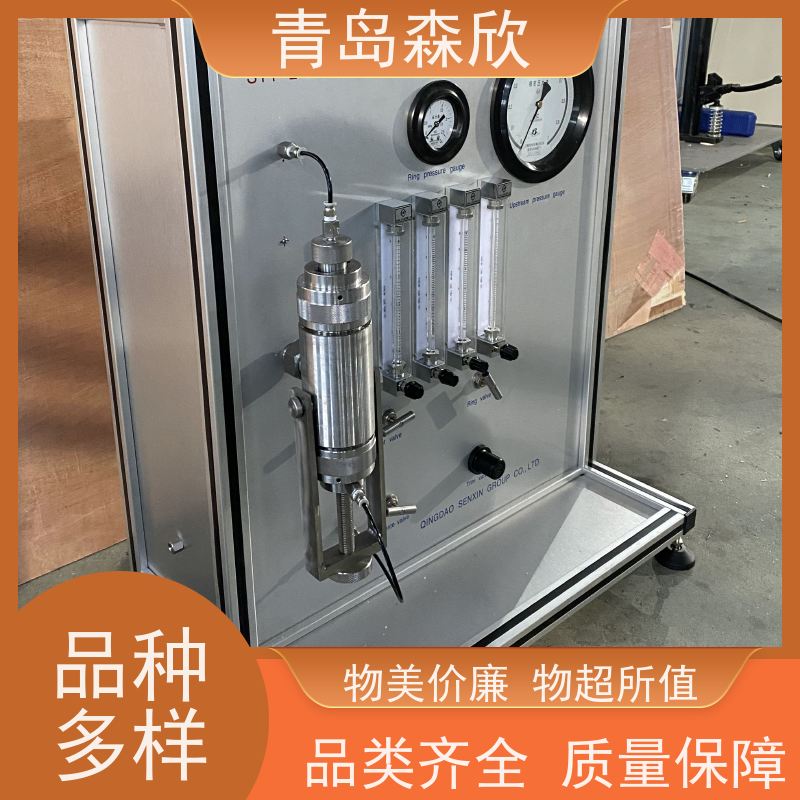 森欣 生产的TinyPerm 是一种手持便携式气体渗透率测量仪