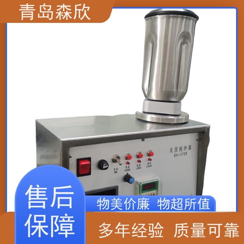WT-VSA-2000B吴茵混调器