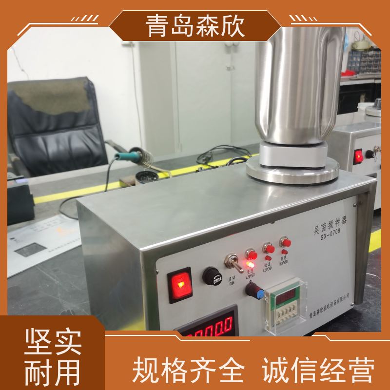 吴茵混调器/搅拌器 型号:ZX7M-Fann686CS库号：M392781
