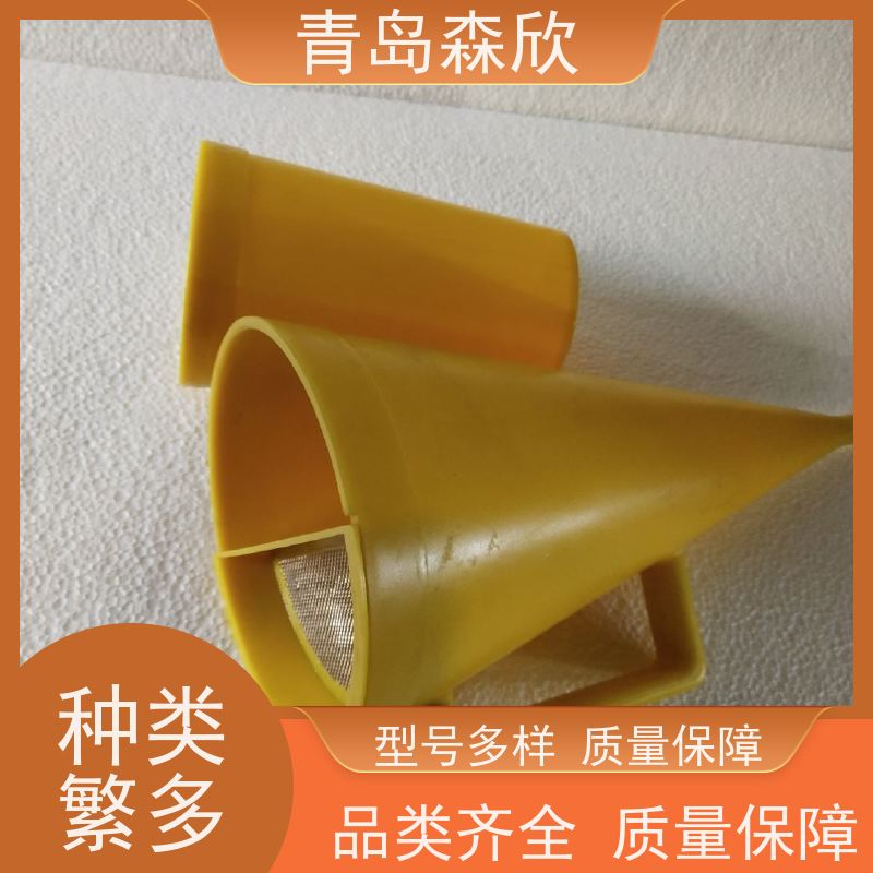 马氏漏斗粘度计 不锈钢材质 实验室测量设备 森欣