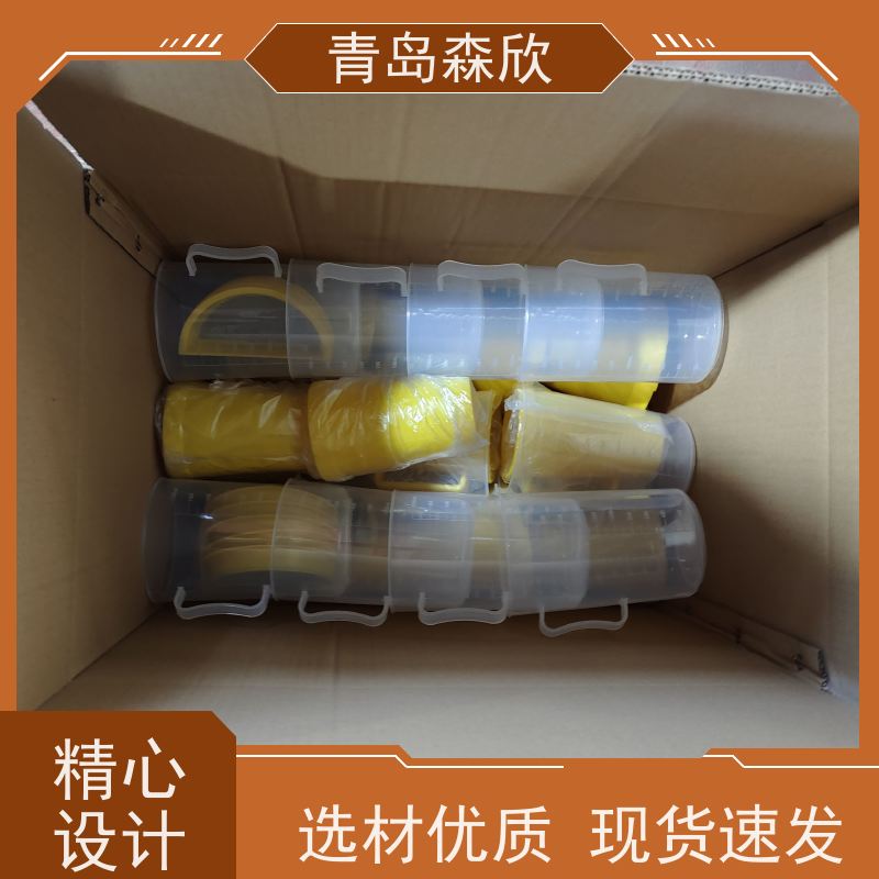 森欣仪器 MLN-2不锈钢马氏漏斗粘度计 泥浆比重计