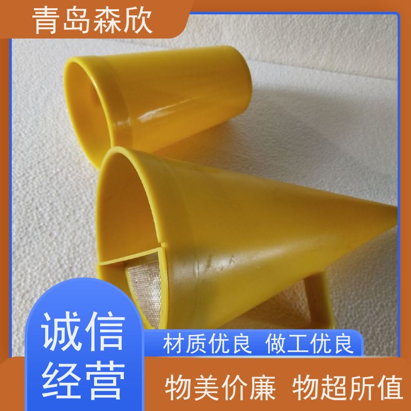 河北森欣 马氏漏斗粘度计 漏斗粘度计 粘度计