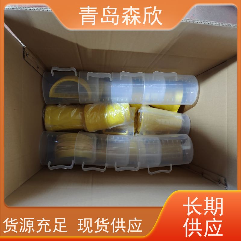 MLN-2马氏漏斗粘度计