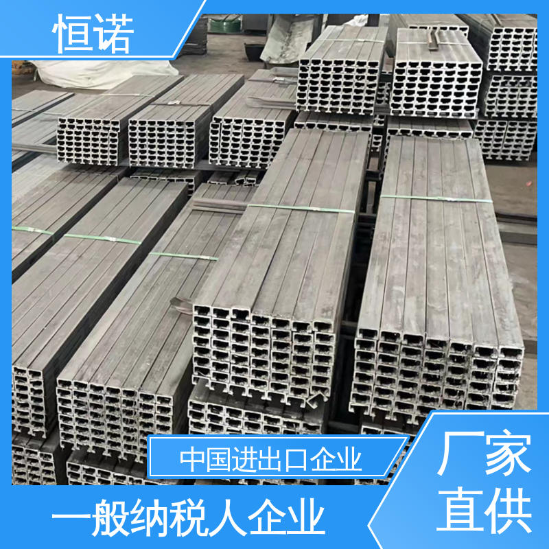 源头工厂 品质保证 高铁轨道预埋槽 支持异形件定制 恒诺