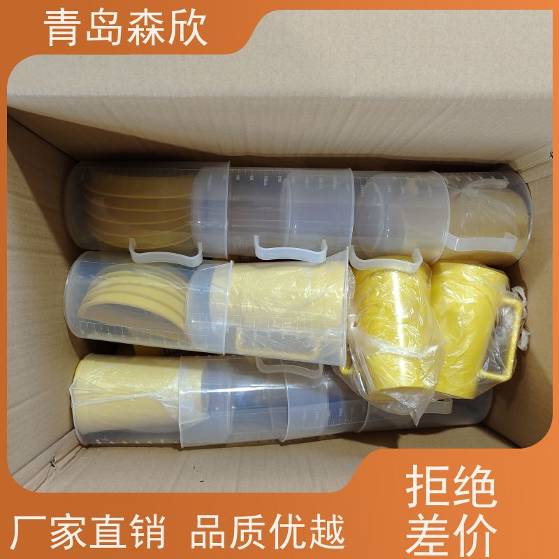 马氏漏斗粘度计价格厂家测定泥浆和水相对粘度漏斗式粘度计