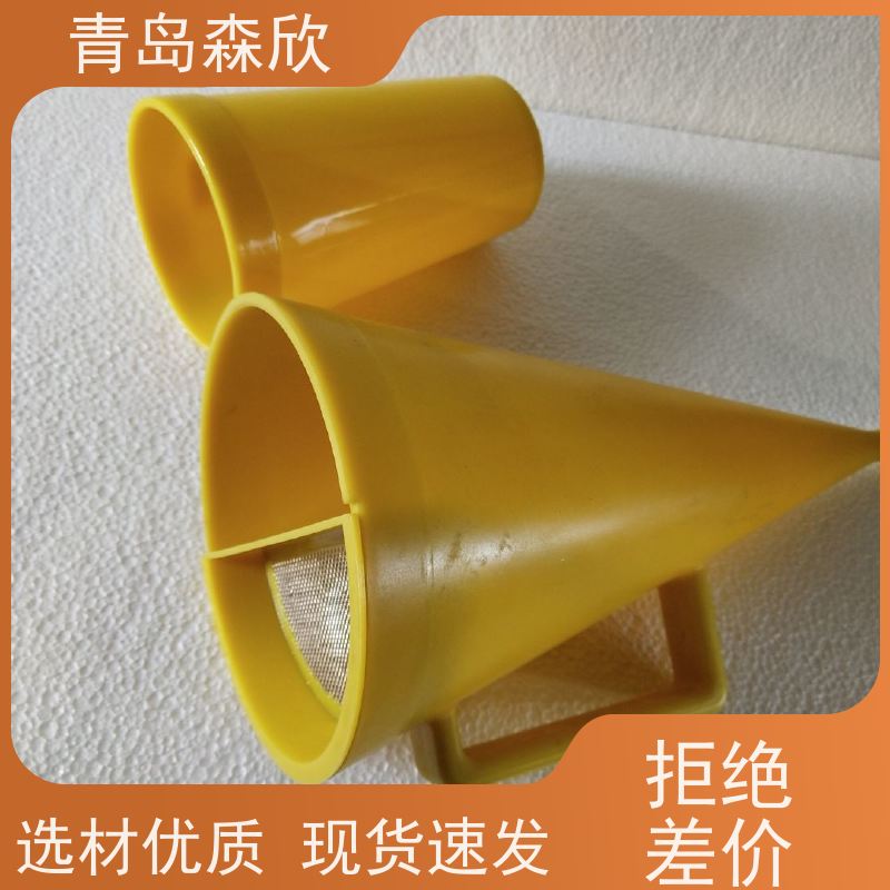 不锈钢马氏漏斗粘度计 马氏粘度计 MLN-2马氏漏斗粘度计 马氏漏斗森欣