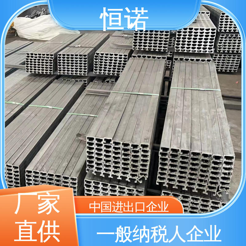 恒诺 来图定做 质量保障 防腐性好 高铁哈芬槽预埋件