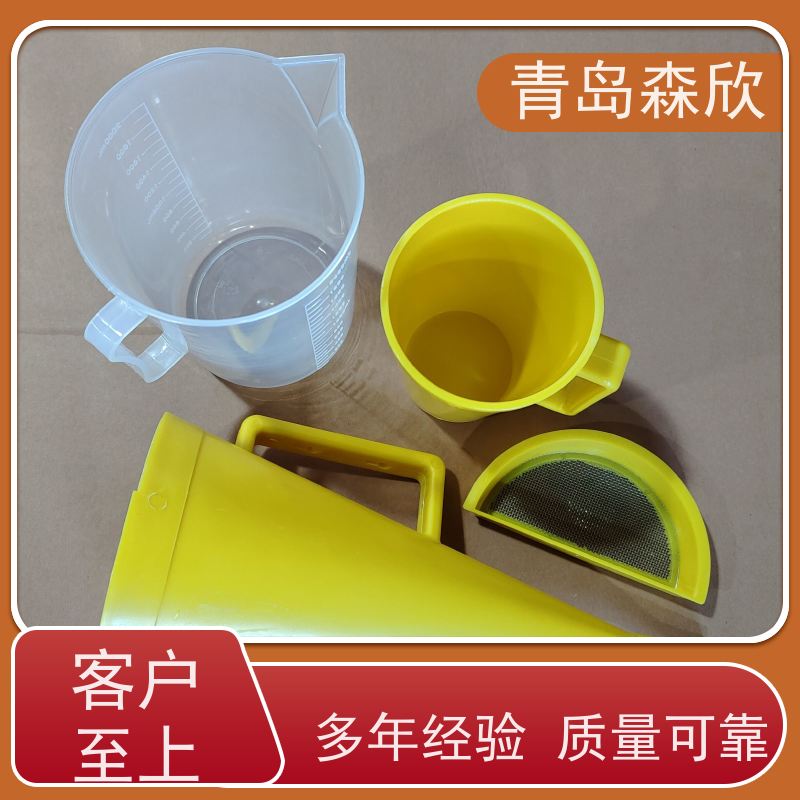 漏斗粘度计，MLN-3型马氏漏斗黏度计操作规程