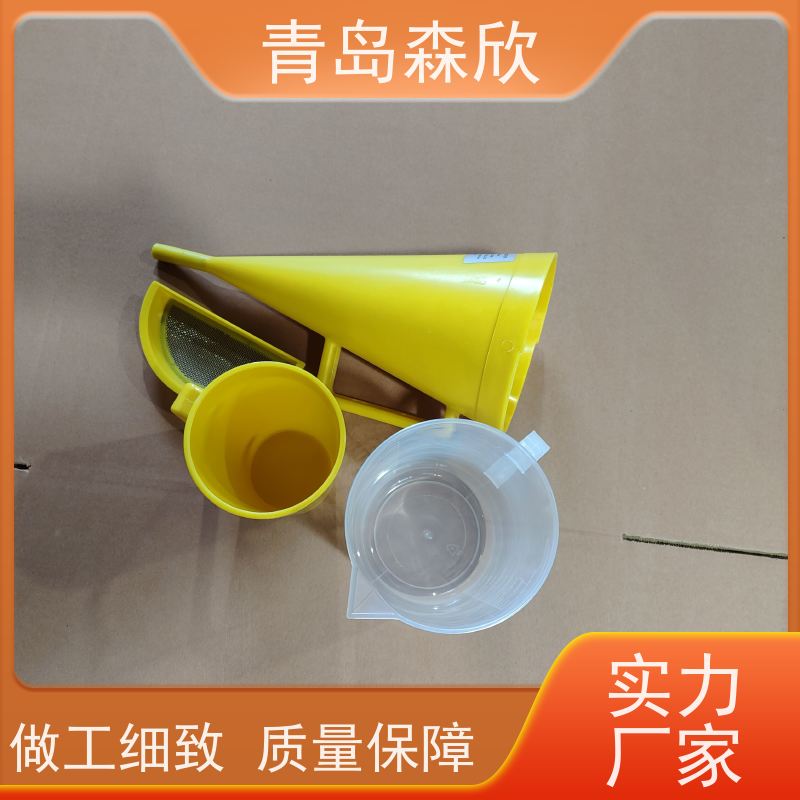 MLN-4马氏漏斗粘度计