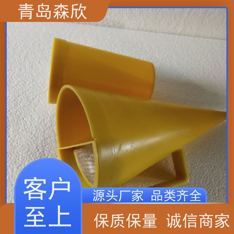 森欣仪器马氏漏斗粘度计MLN-4A 钻井液粘度测定