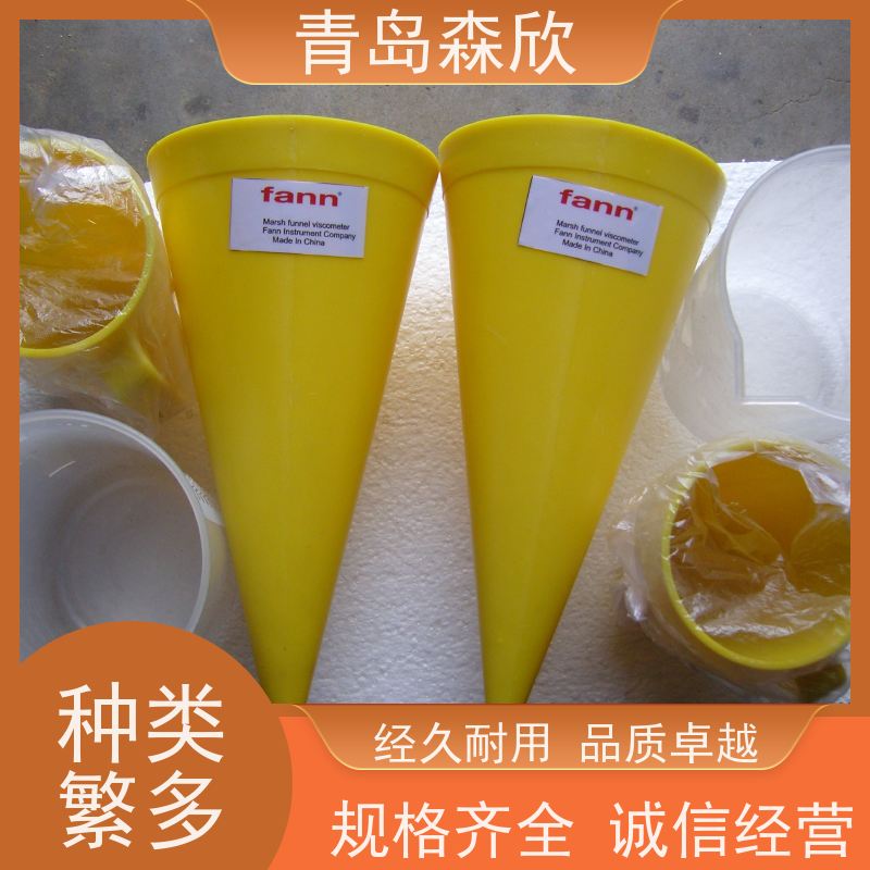 马氏漏斗粘度计 泥浆粘度-计 一测仪器设备 支持定制