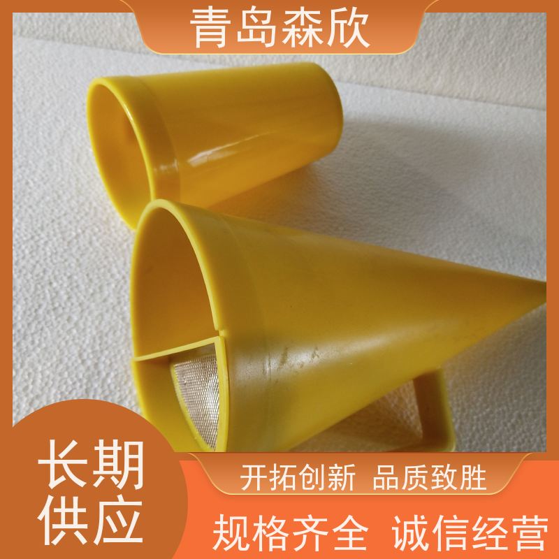 泥浆比重计三件套测试仪配件 含砂量计马氏漏斗粘度计