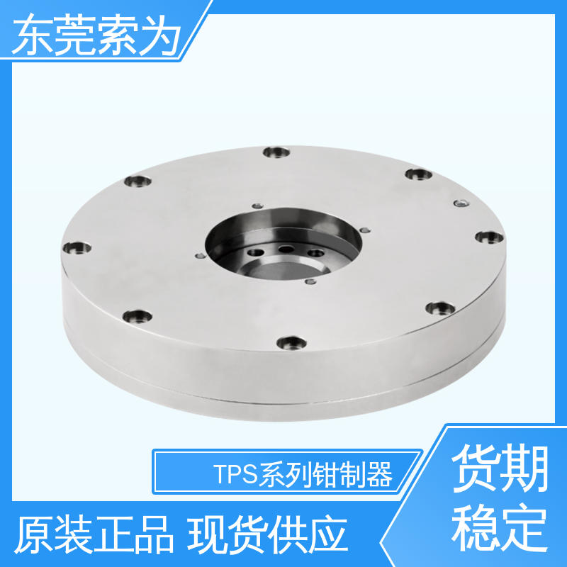 日本锅屋 TPS钳制器 气压型 TPS-200 旋转轴 扭矩马达用