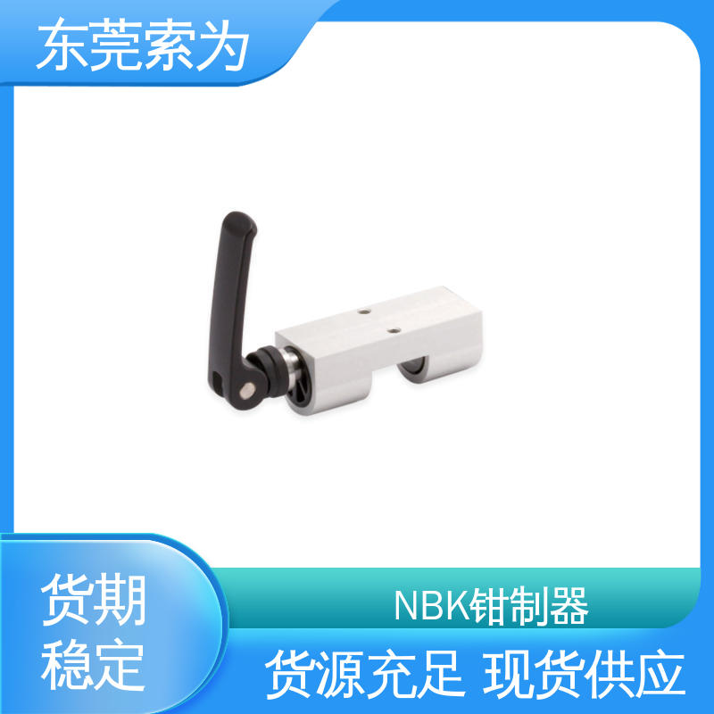 索为自动化 手动型导轨钳制器 线轨固定装置 HKC-2501-A 用于固定滑台