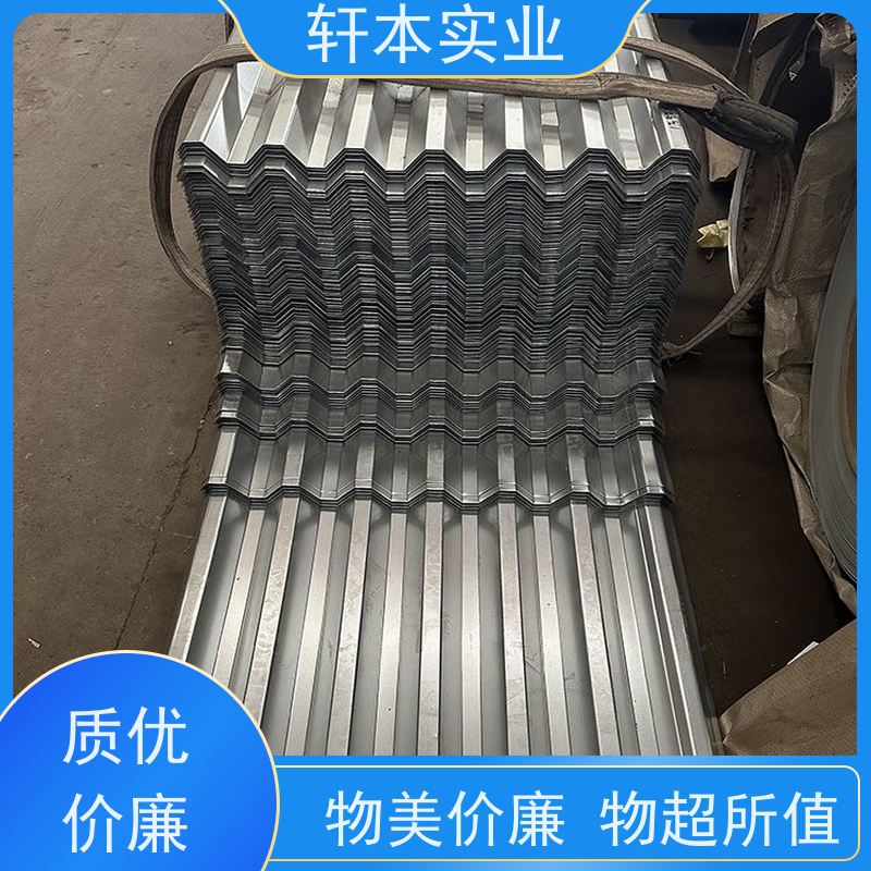 上 海宝钢 宽度1400彩钢板 持久耐磨 抗压抗拉 使用寿命长