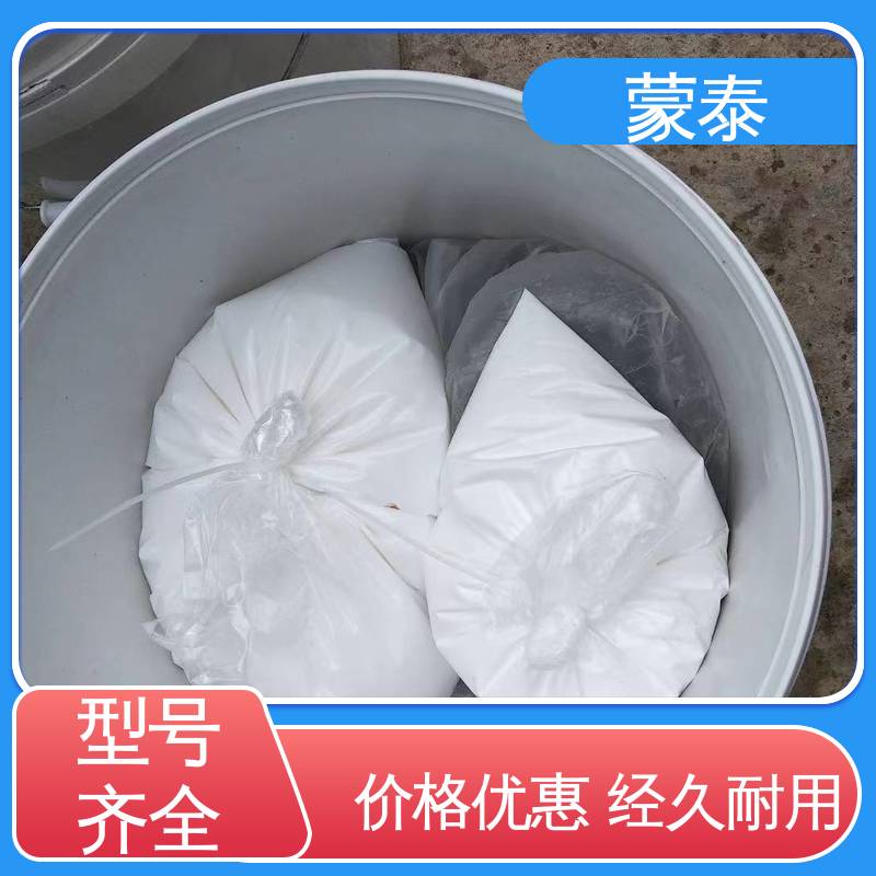  桥梁蜂窝麻面修补砂浆 抗渗抗冻 防水耐腐蚀 严选原材 品质放心