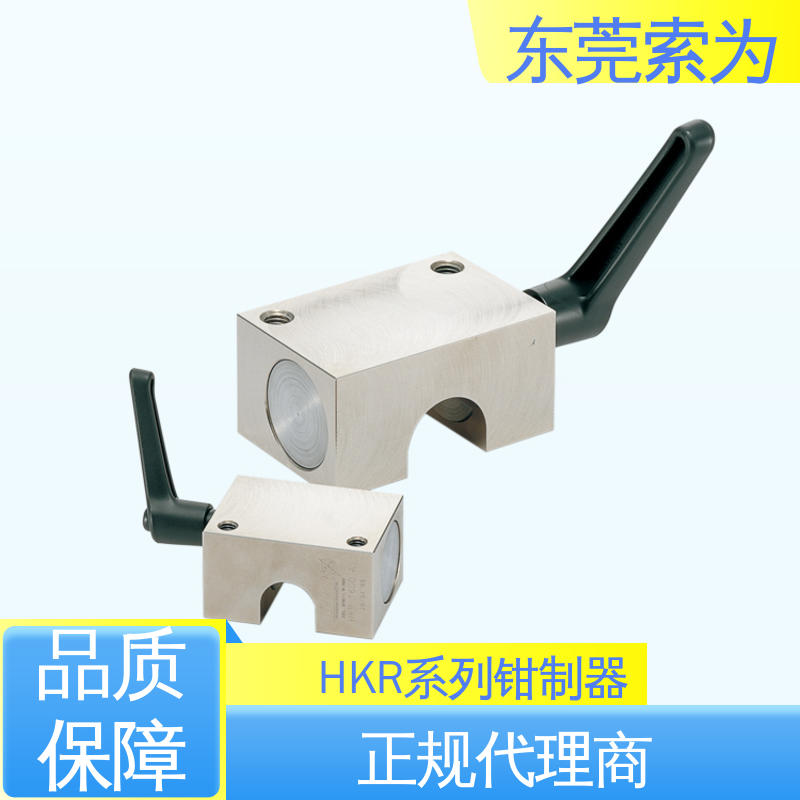 东 莞索为 NBK导轨钳制器代理商 导轨库浪霸 HKR-3000-A 手动控制