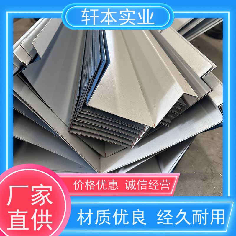 首钢 彩钢板 持久耐磨 抗压抗拉 有助于减少建筑物的承重负担