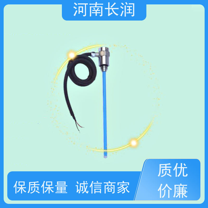 河 南长润 温度控制器 操作简便 灵敏度高 耐腐蚀 耐高温