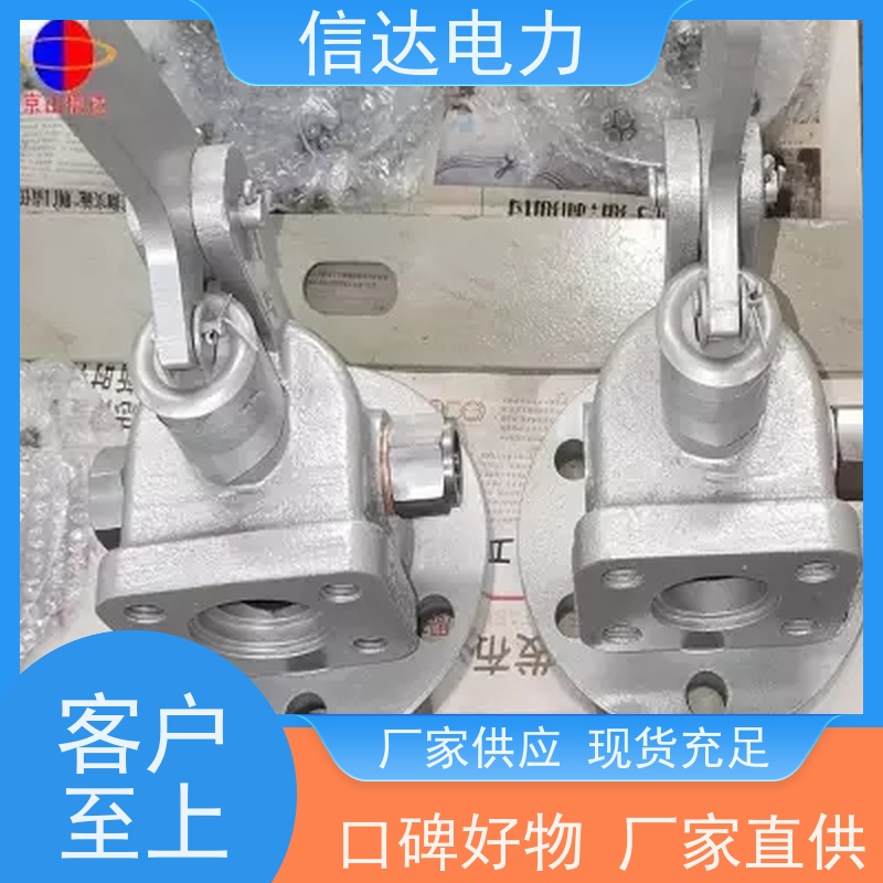 电厂 吹灰器提升阀DN65 环保排放 克莱德系列配件