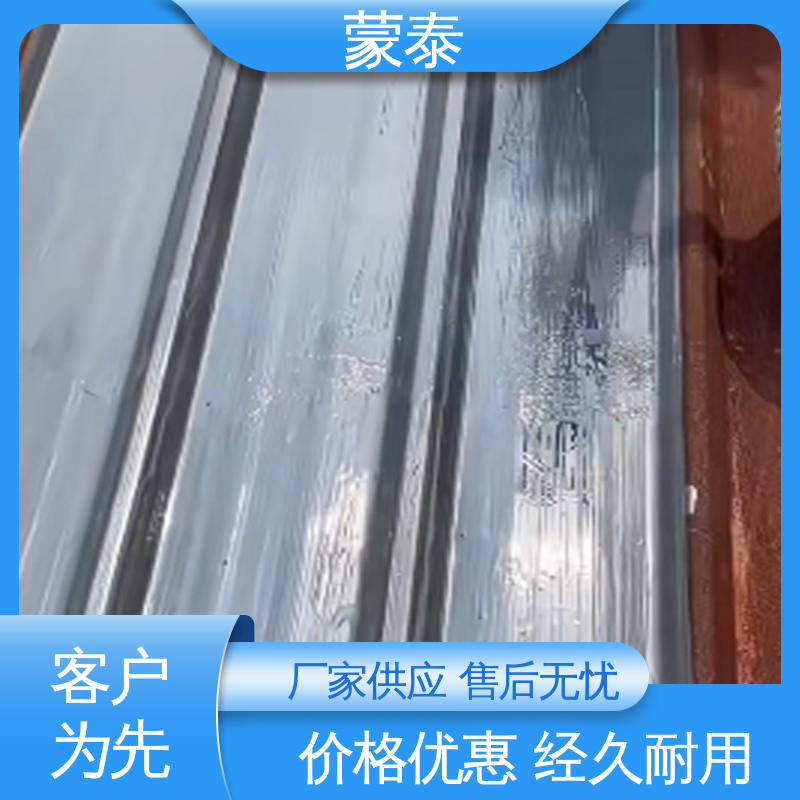  铁锈固化剂 生锈涂层转黑 防锈防腐 物流配送 发货快