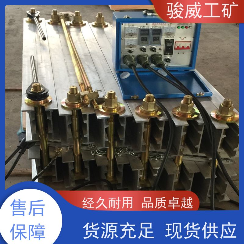 修复效果好 高强度铝合金材质 输送带热硫化机 维修 性能稳定