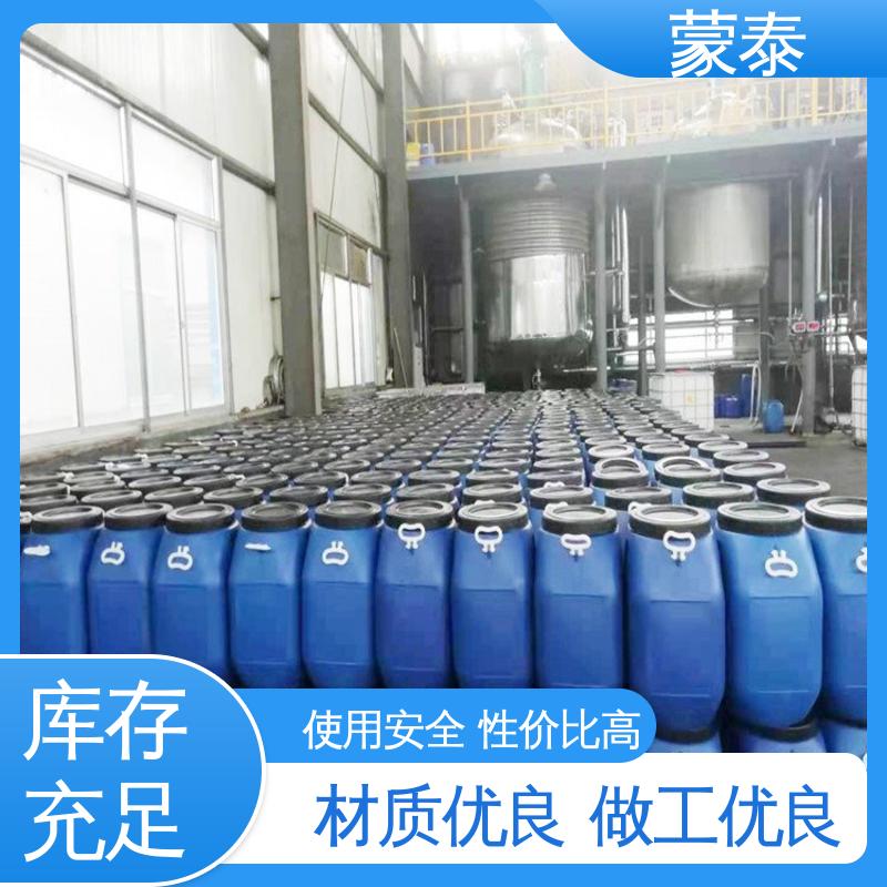  硅烷膏体 实用性强 维护成本低 严选原材 品质放心