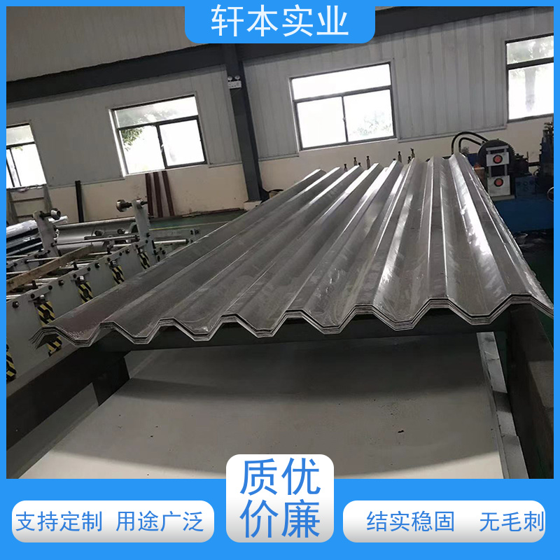 鞍钢 宽度1400彩钢板 防潮防水性好 变形能力强