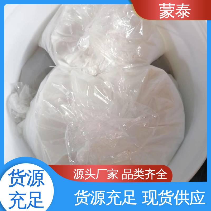  混凝土漏筋麻面修补砂浆 防老化 耐腐蚀抗冻 多规格可选 库存充足