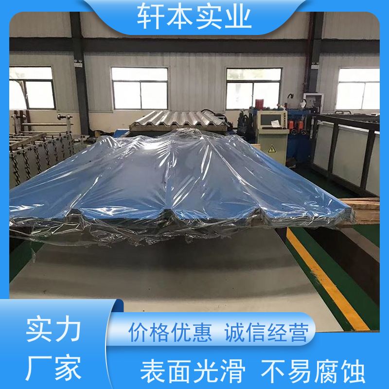 上 海宝钢 化工防腐彩钢板 防潮防水性好 使用寿命长