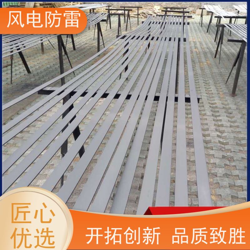 风电防雷 复合防腐型扁钢 保质保量 质量保障 包送到工地 一站式配送