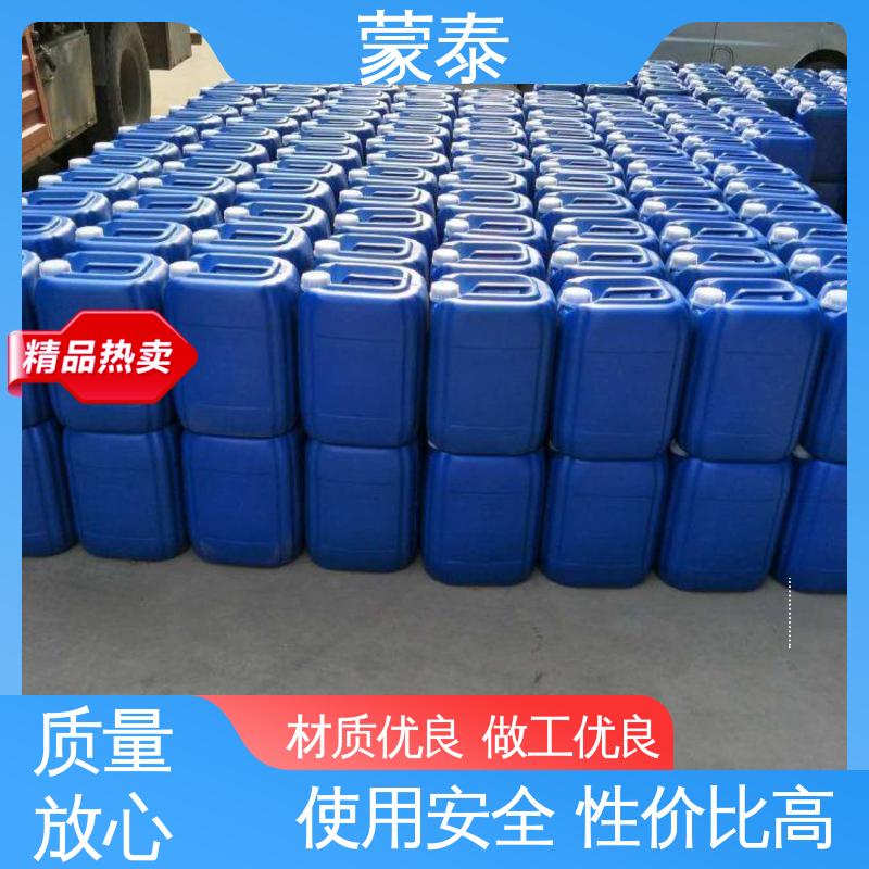  混凝土硅烷保护剂 实用性强 维护成本低 严选原材 品质放心