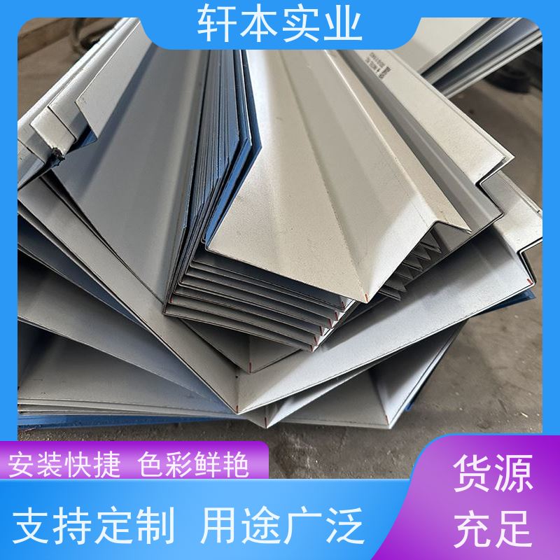 马钢 宽度1400彩钢板 节能环保 材质优良 支持定制
