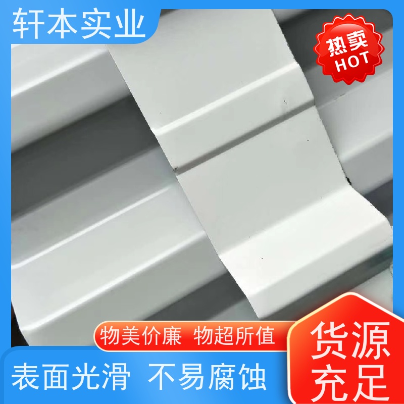 马钢 镀铝锌AZ150彩钢板 节能环保 材质优良 适用范围广