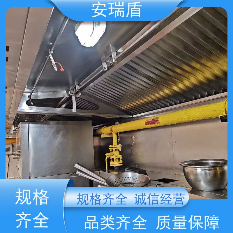 厨瑞盾安烟道自动灭火装置维保 性能可靠 库存充足
