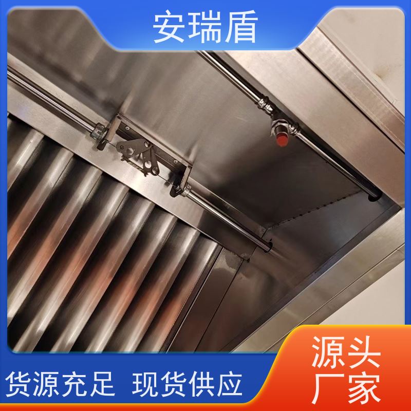 厨瑞盾安食堂自动灭火装置检测 可移动 库存充足