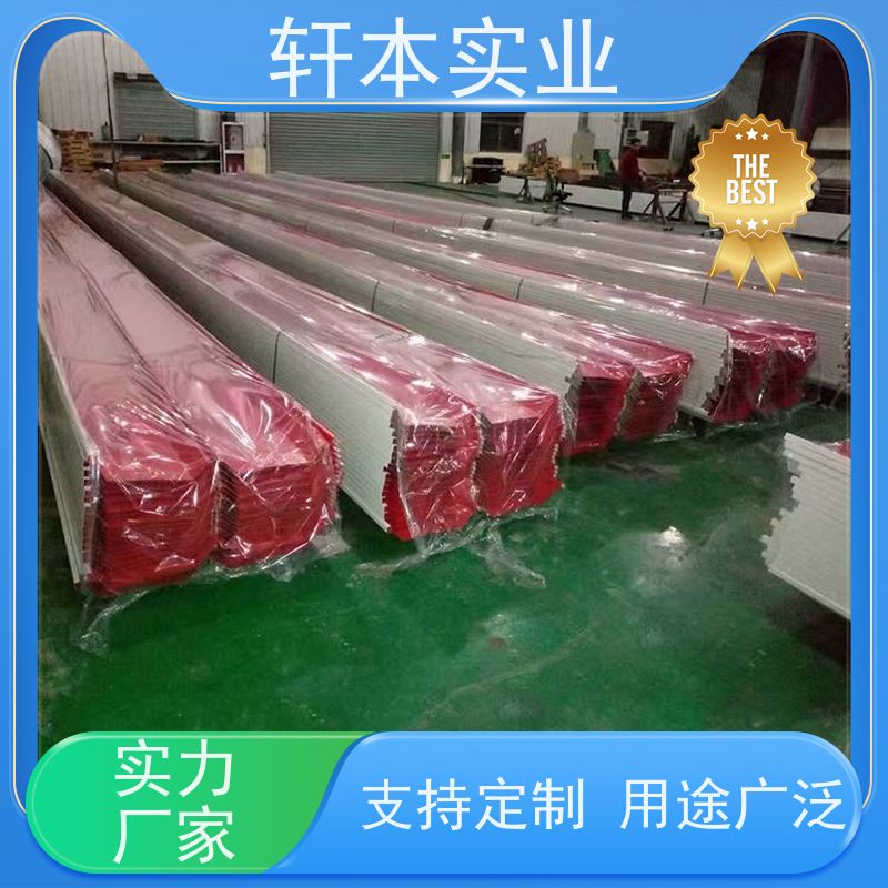 马钢 电厂用彩钢板 持久耐磨 抗压抗拉 具有良好的抗风性能