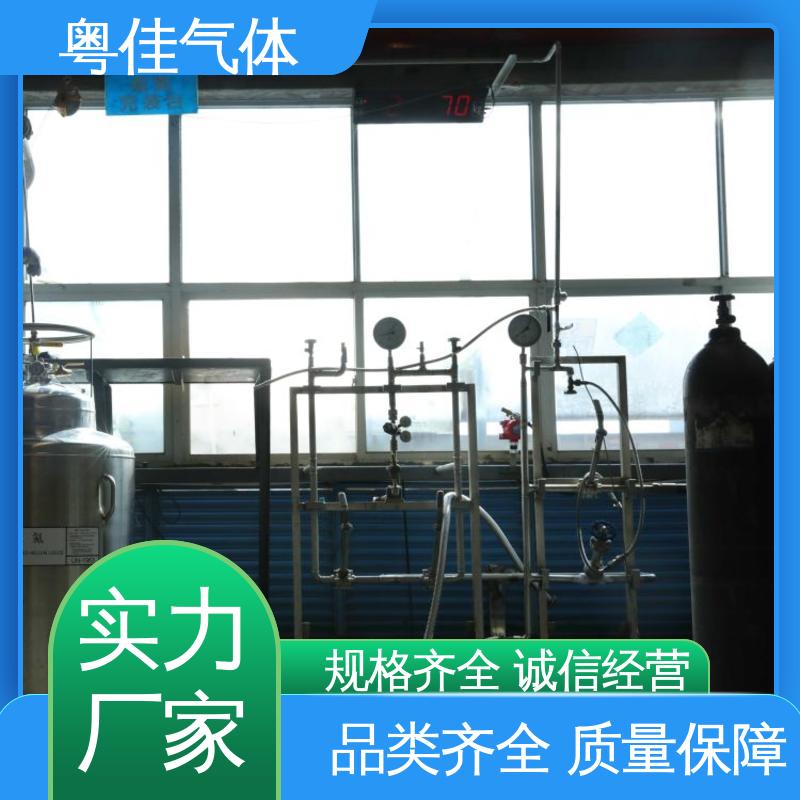 进口液氦 供应稳定品质无忧 纯度高 西门子核磁共振用 粤佳气体