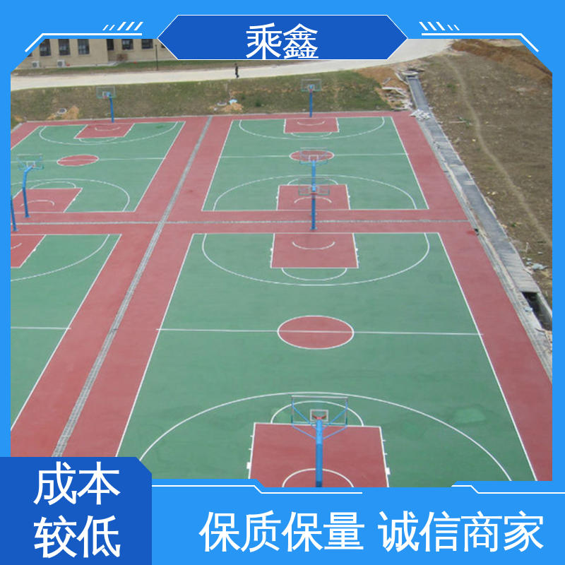 乘鑫 网球场地坪 哑光型 防滑型 支持定制 全国配送