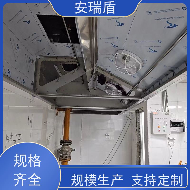 厨瑞盾安排烟罩自动灭火系统检测 可移动 使用方便
