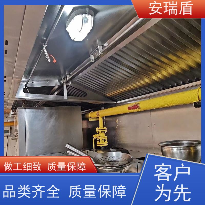 厨瑞盾安食堂自动灭火系统检测 效率高 安装方便