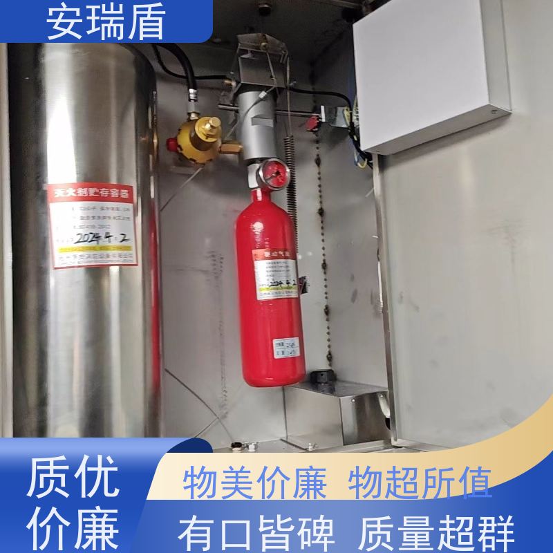 厨瑞盾安排烟罩自动灭火系统检测 效率高 使用方便绝缘性能好