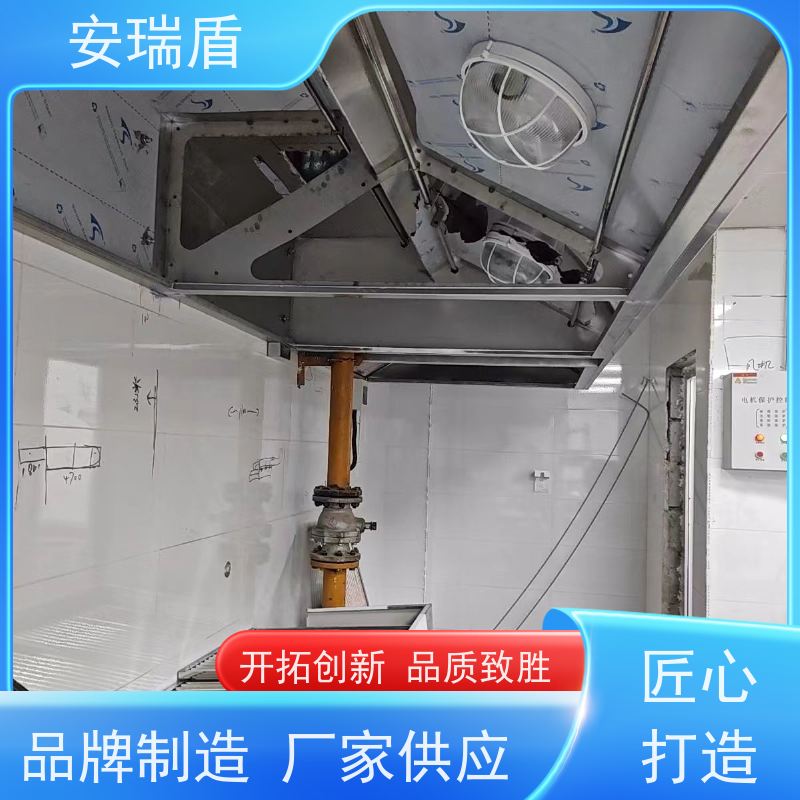 厨瑞盾安食堂自动灭火装置检测 效率高 安装方便