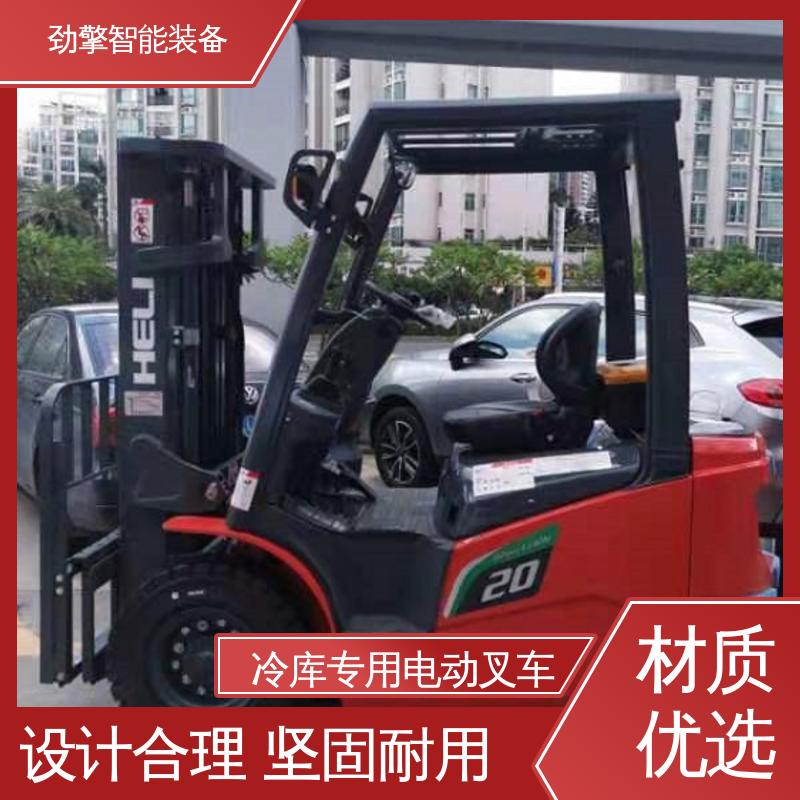 合力 电动搬运车 叉车代理商 适用于码头货物装卸 操作简单