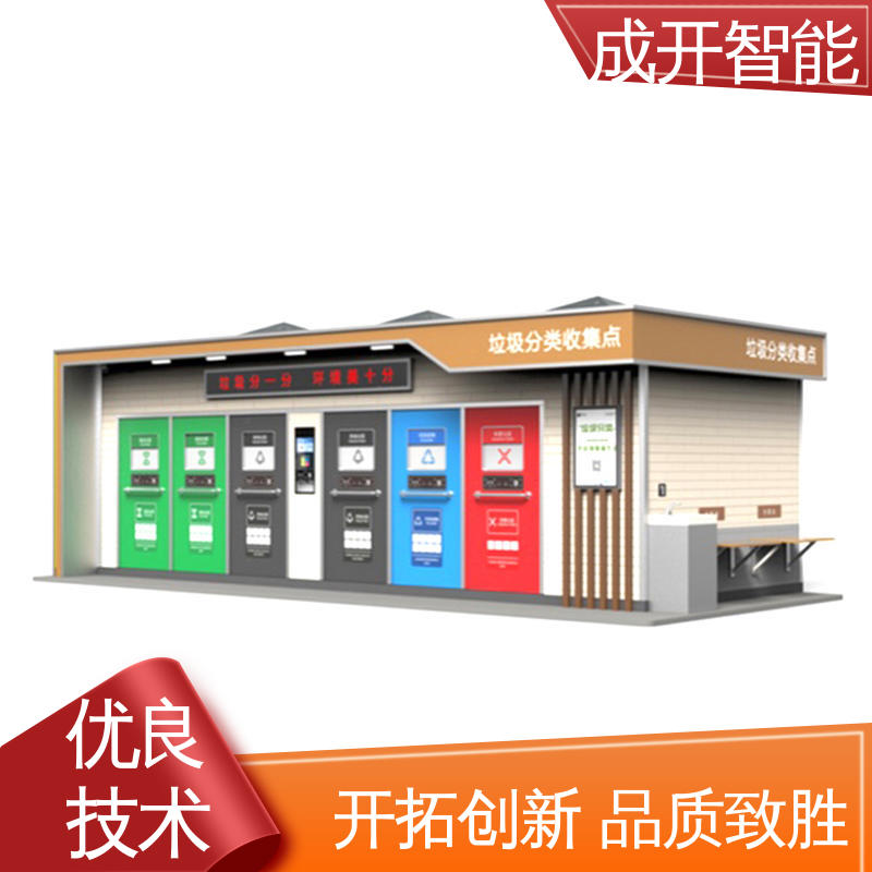 图6