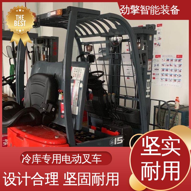 合力 电动搬运车 锂电叉车 手柄灵活 易于操控 故障率低